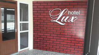 Отель Lux Hotel Кадамжай Frunze-3