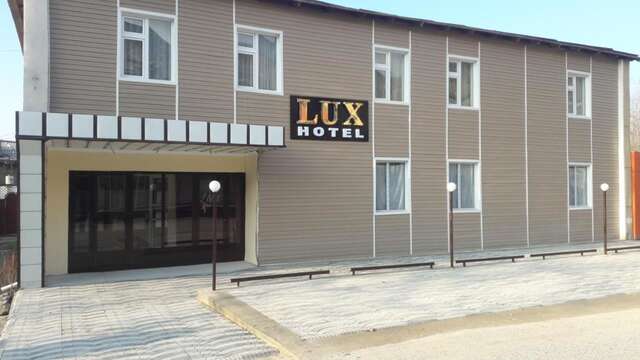 Отель Lux Hotel Кадамжай Frunze-3