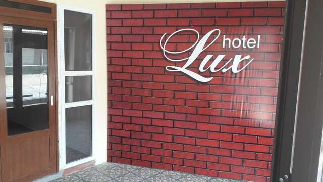 Отель Lux Hotel Кадамжай Frunze-6